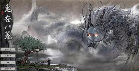 腾讯游戏反外挂,腾讯反外挂很强的游戏