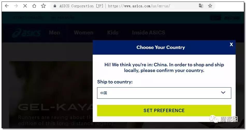 民声|Coach等国际“大牌”纷纷踩界是无知还是故意？网友：离凉凉不远了