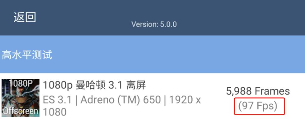 华为mate40pro性能测试体验,华为mate40pro测试性能