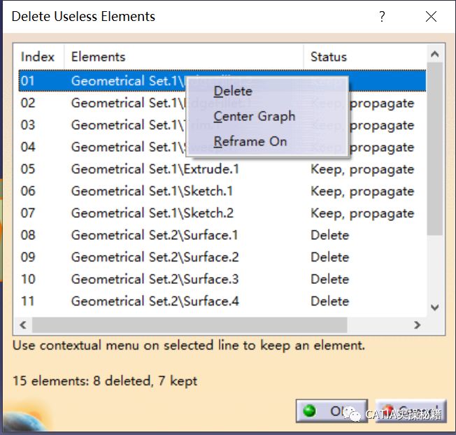 catia如何做一个曲面,catia可以曲面操作吗