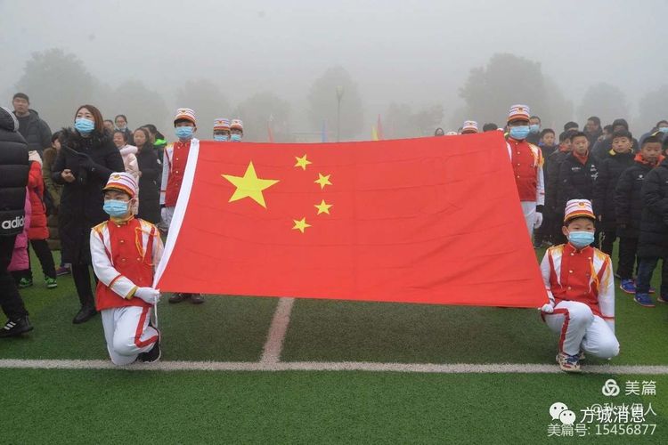 市级联赛齐聚方城龙城足球再创辉煌