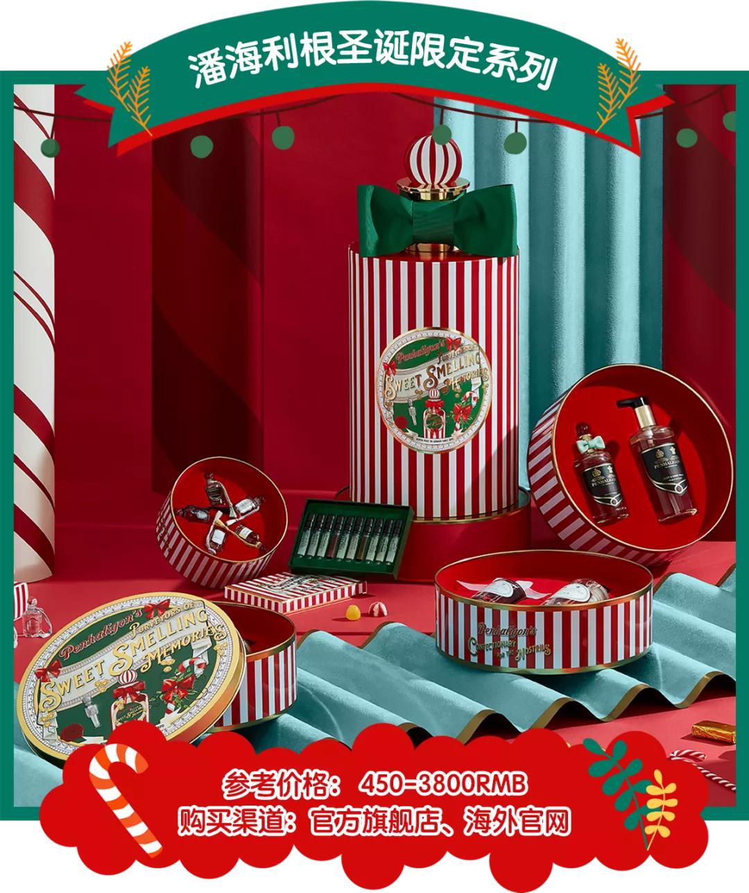 心动暴击动画,心动暴击混剪