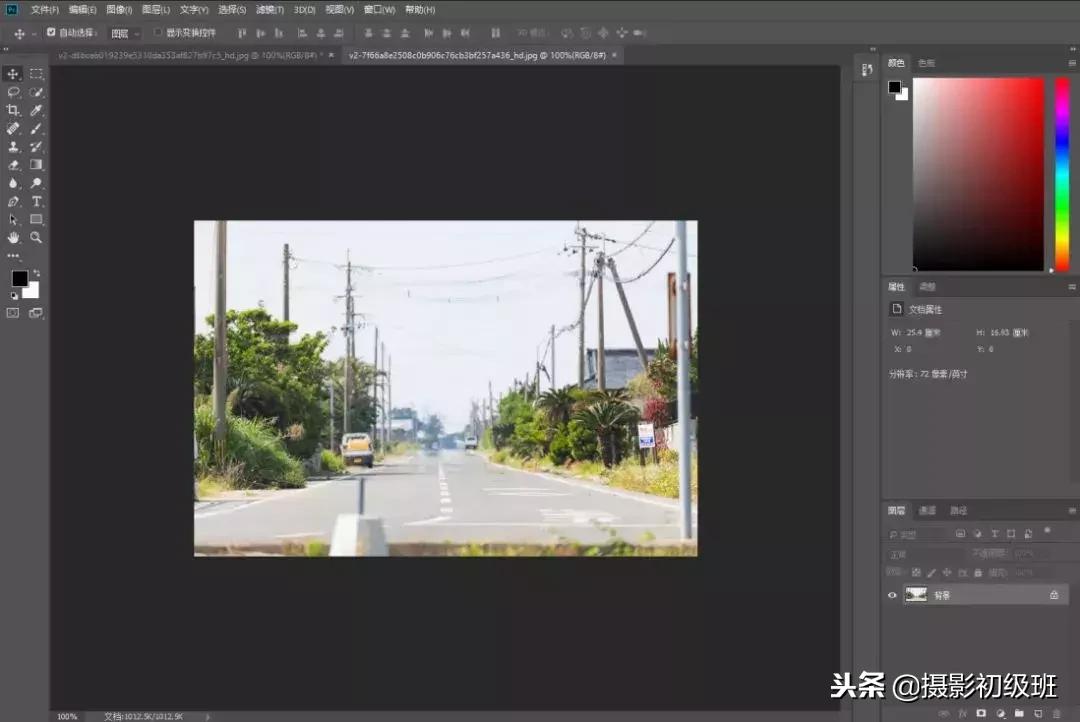 红外摄影后期调色教程,手机照片后期调色软件