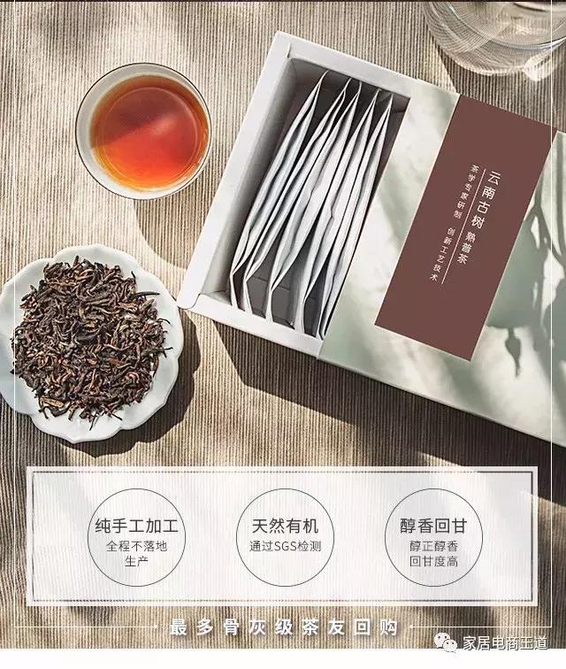 拼多多店铺怎么运营新手必看攻略,拼多多店铺运营的注意事项有哪些