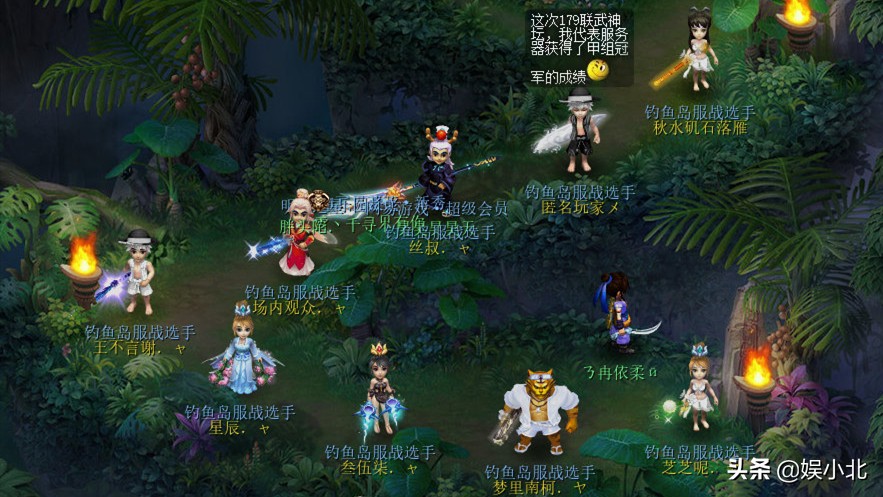 杨洋从哪一年开始代言梦幻西游,杨洋梦幻西游无与伦比