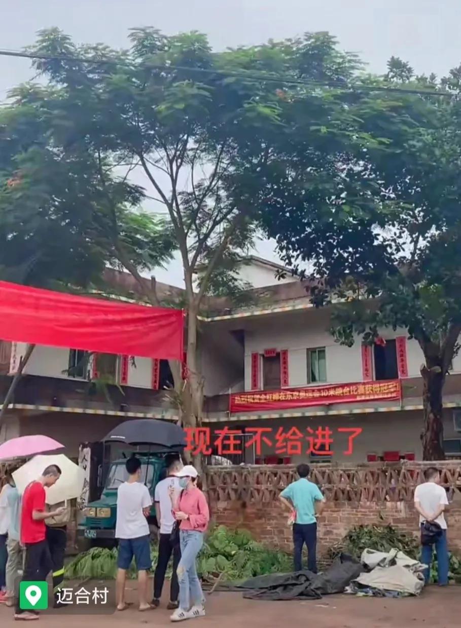 全红婵家人遭打扰了吗,全红婵妈妈被亲戚说哭