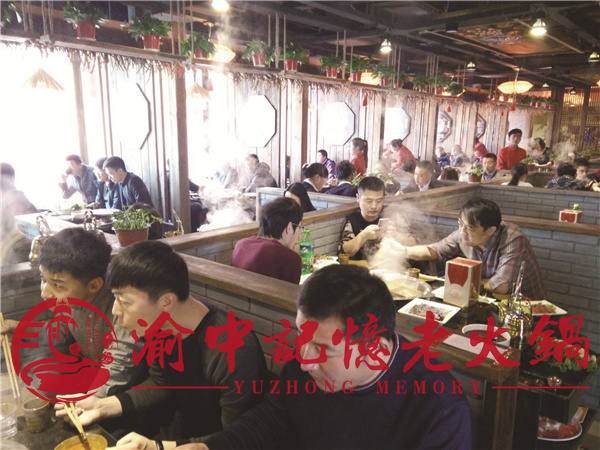 如何扶持火锅加盟店的方法,火锅加盟店商业模式