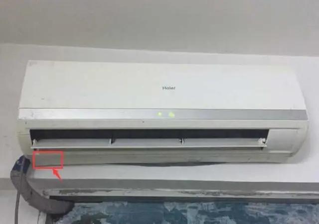 多年空调室内机漏水是什么原因,天气热空调室内机为什么会漏水