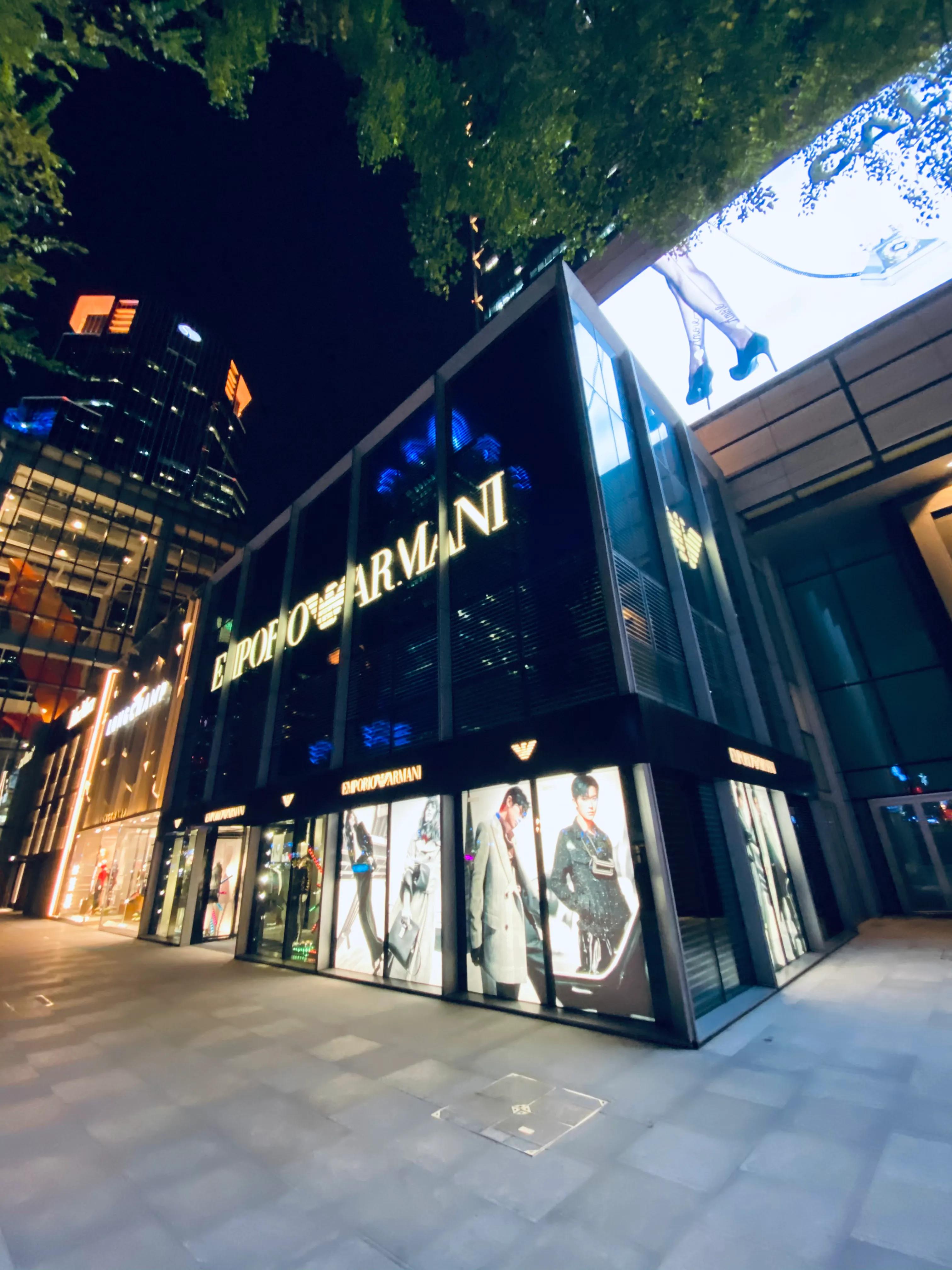 上海静安嘉里中心地址,上海静安嘉里中心店