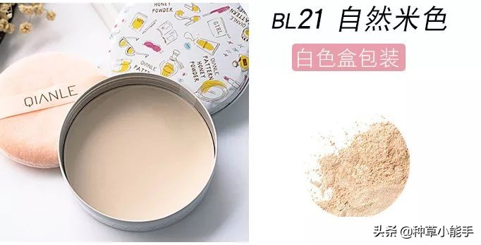 一抹磨皮棒,一抹磨皮