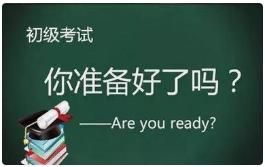 出纳员不得兼管哪些会计工作,出纳和会计能一个人干吗