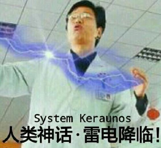 与魔兽怀旧服联动？杨永信复出了！英国官宣设立戒网瘾中心