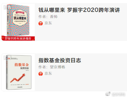 通过基金股票也能挣到钱,500元投资基金1个月最多赚多少钱