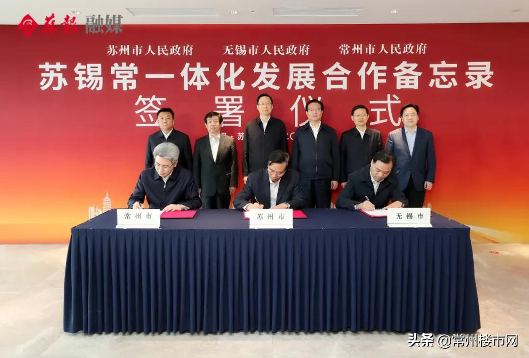 稳楼市最新政策,稳楼市不等于让房价快速上涨