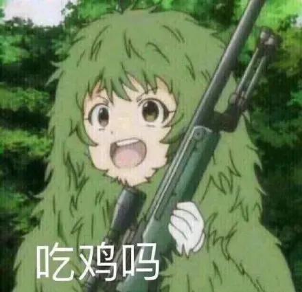 套路人心的幽默笑话段子,笑话幽默段子关于光的