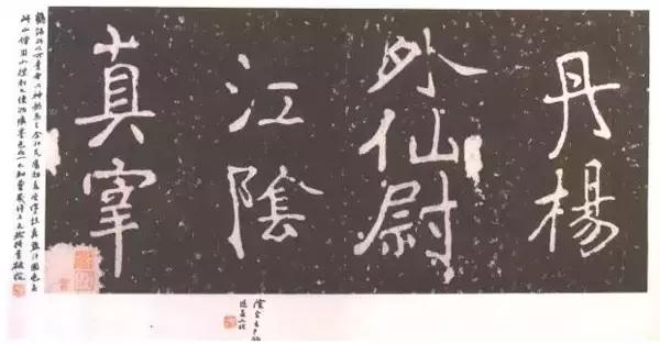 100幅书法作品临帖,100字书法作品经典诗文