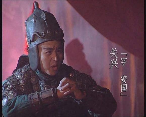 张飞的儿子张苞是怎么死的？他的武艺如何？