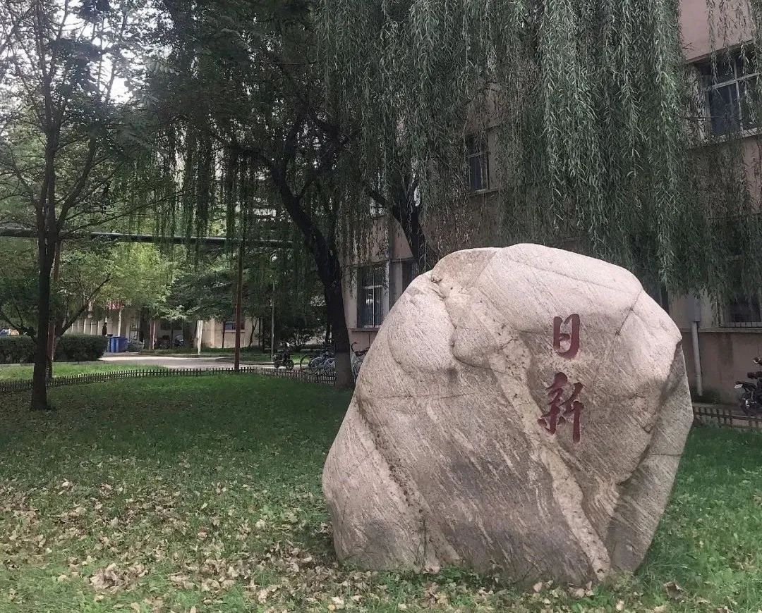 华北电力大学(保定)|品味历史风韵,感受校园风采