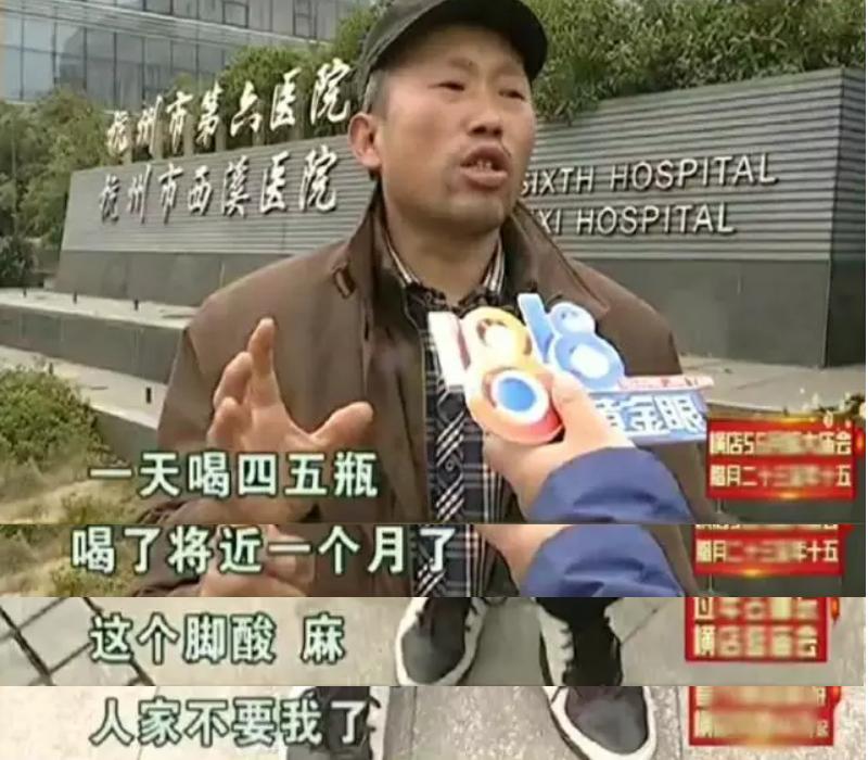 可乐真的可以治病,可乐能治病视频