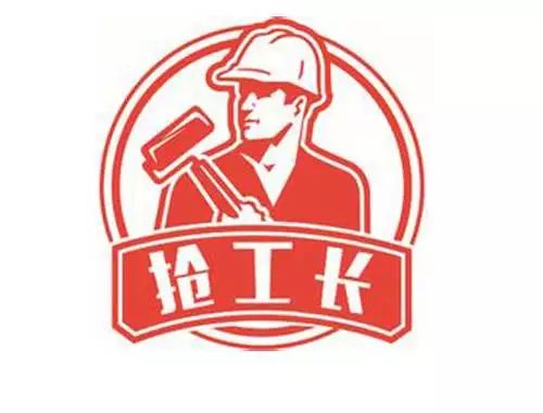 品鉴美宅质者同行|「阔达装饰」2019品质家装节钜惠来袭