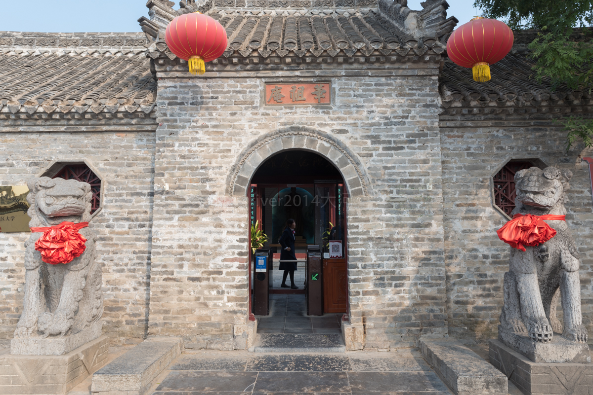 华佗是安徽人吗,华佗是安徽亳州人吗