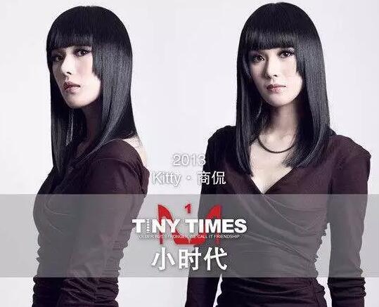 没想到演过《小时代》的她居然这么”穷“,房子都没顾里衣帽间大