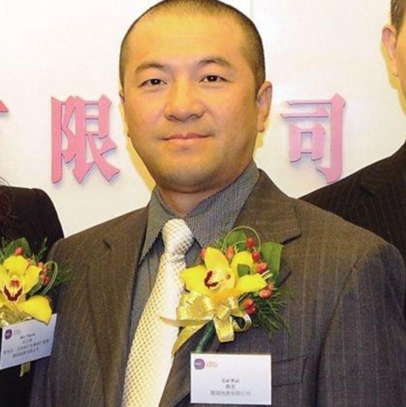 蔡奎的老婆是谁,蔡奎和吴亚军离婚原因