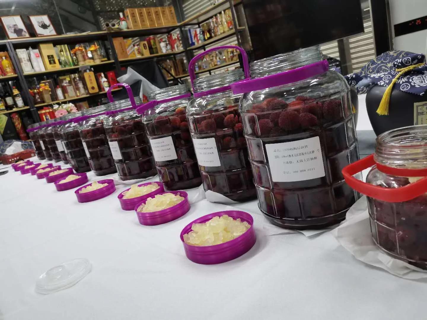 如何泡杨梅酒正确做法视频,杨梅酒怎么泡出来好看又好喝