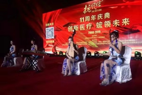 沈阳抗风竤生物技术有限公司,沈阳抗风竤生物科技有限公司