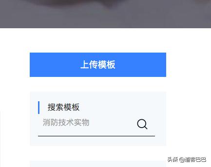 好用的思维导图网站,3个免费好用的思维导图工具