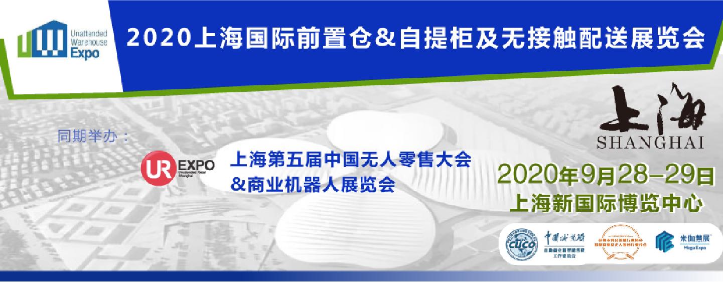 生鲜电商2021年发展趋势研究报告,2017生鲜电商行业报告