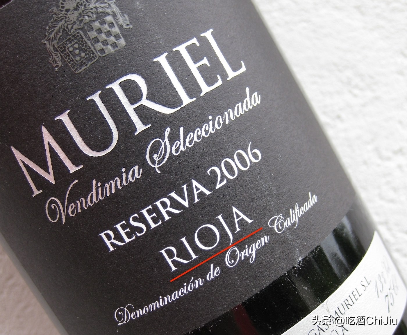 里奥哈葡萄酒好年份,里奥哈红酒