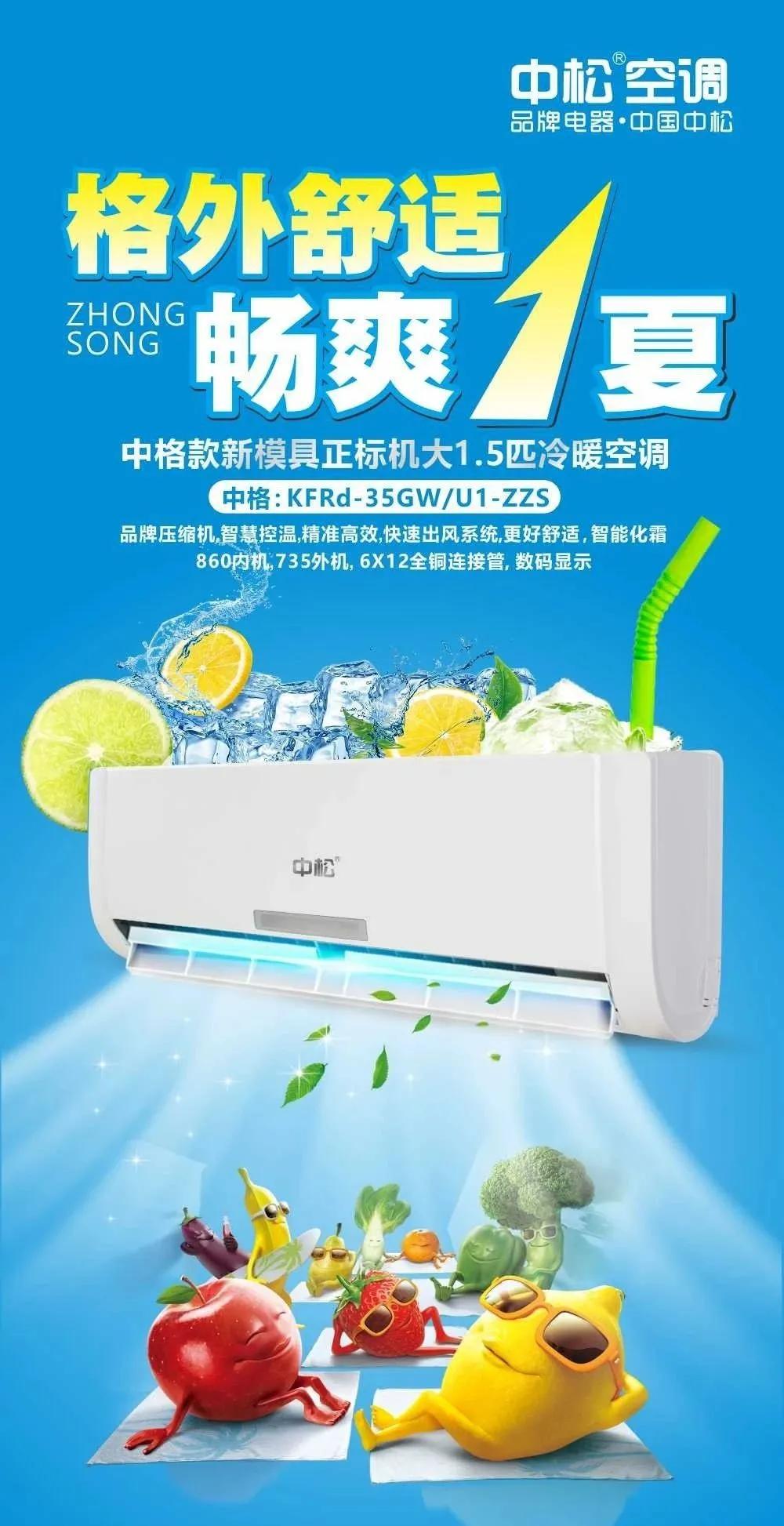 gl8空调开了发动机抖动怎么回事,空调外机震动大怎么回事