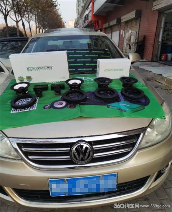 大众朗逸升级音质,大众2019款朗逸汽车音质调整