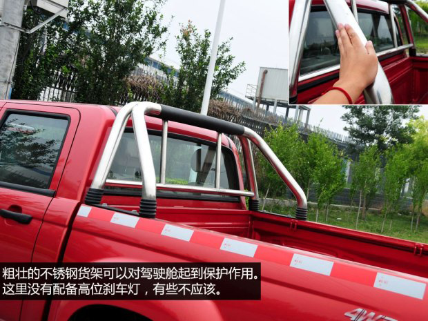 皮卡中大型,皮卡车车型推荐