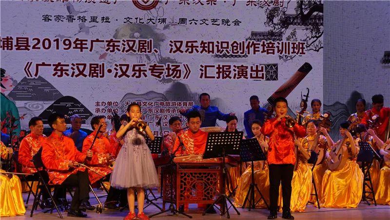 广东省梅州市非物质文化遗产名录（2022年版）