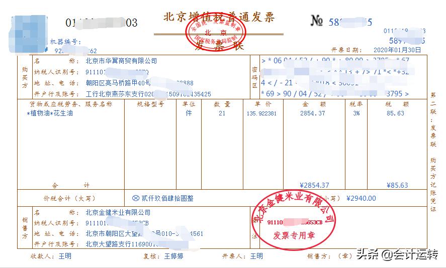 端午节买一送一活动,端午福利服装店买一送一