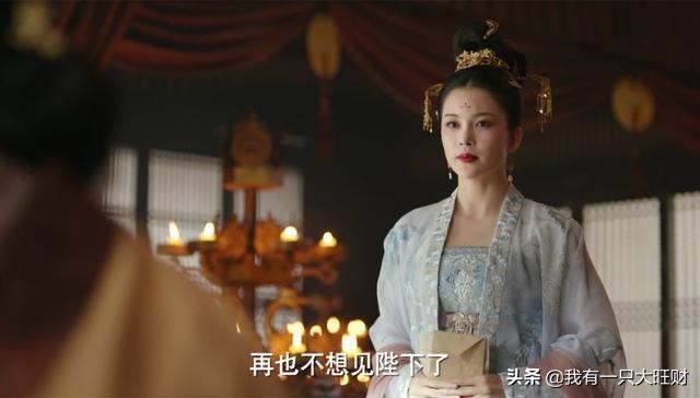 长安诺若萱死亡片段,长安诺董若萱什么时候出来