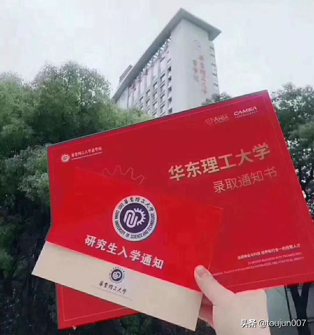 php实现在线考试系统,基于php实现在线考试系统