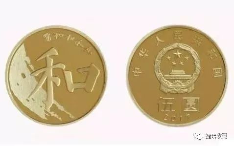 全套113枚纪念币,历史上央行一共发行了多少纪念币