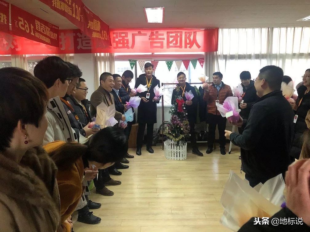 公司圣诞这样过！广告人把水果玩出花~