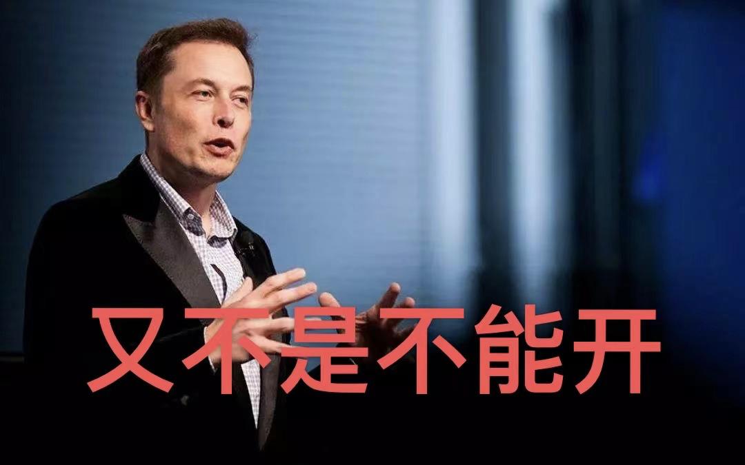 冲产量?不!「铸」产量才性感