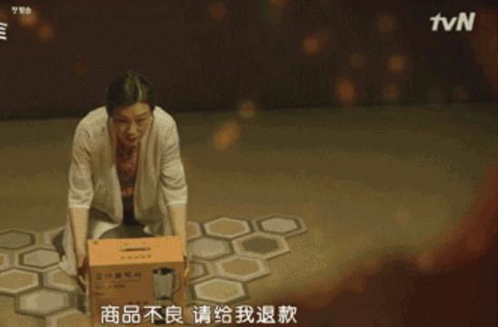 太沙雕了，这收视冠军让我笑到打鸣