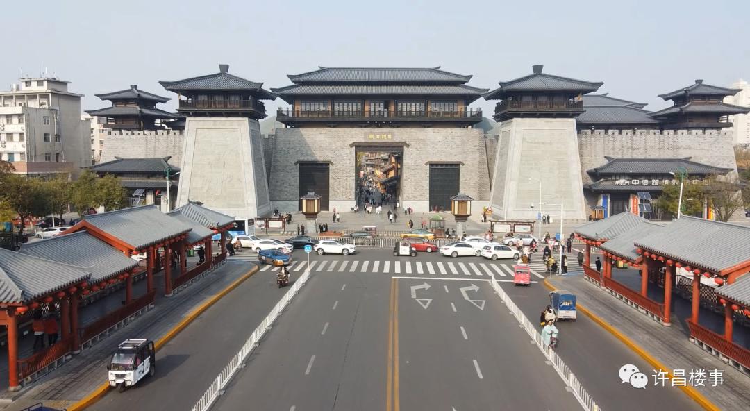 许昌楼事,楼事许昌