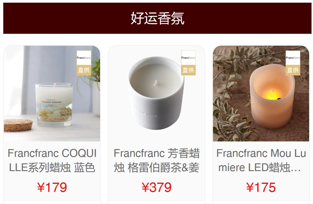 比知否评分高的古装剧,知否应该是最火的古装了吧