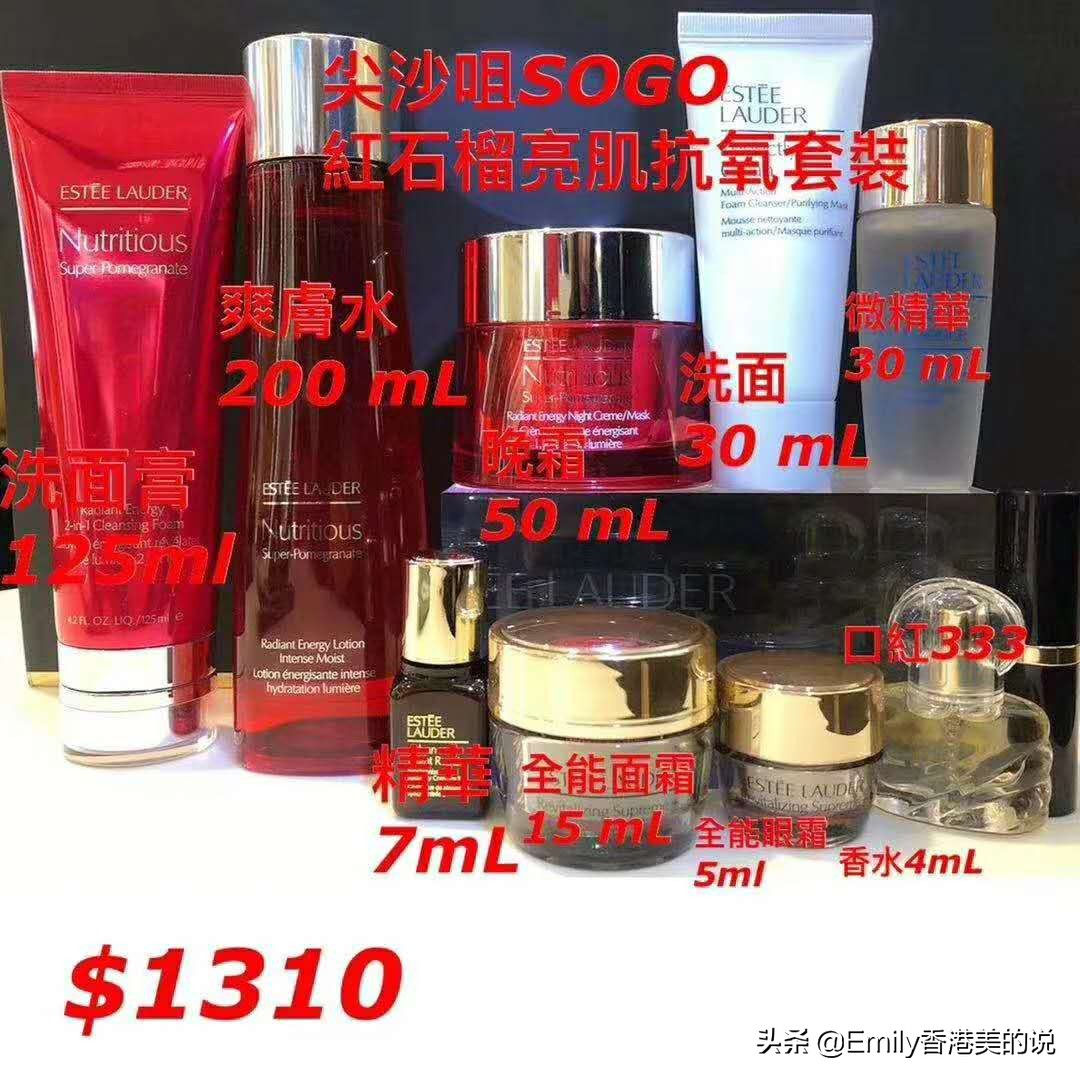 2023香港崇光百货打折信息,2020年香港崇光百货周年优惠