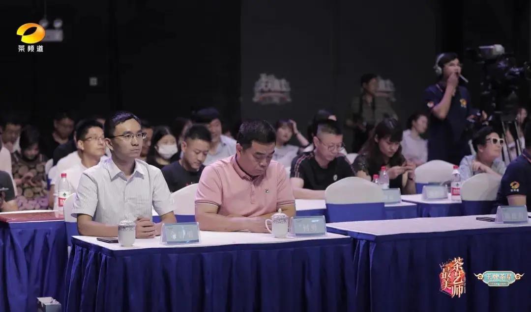 全国最美茶艺师冠军之夜,2023最美茶艺师比赛视频