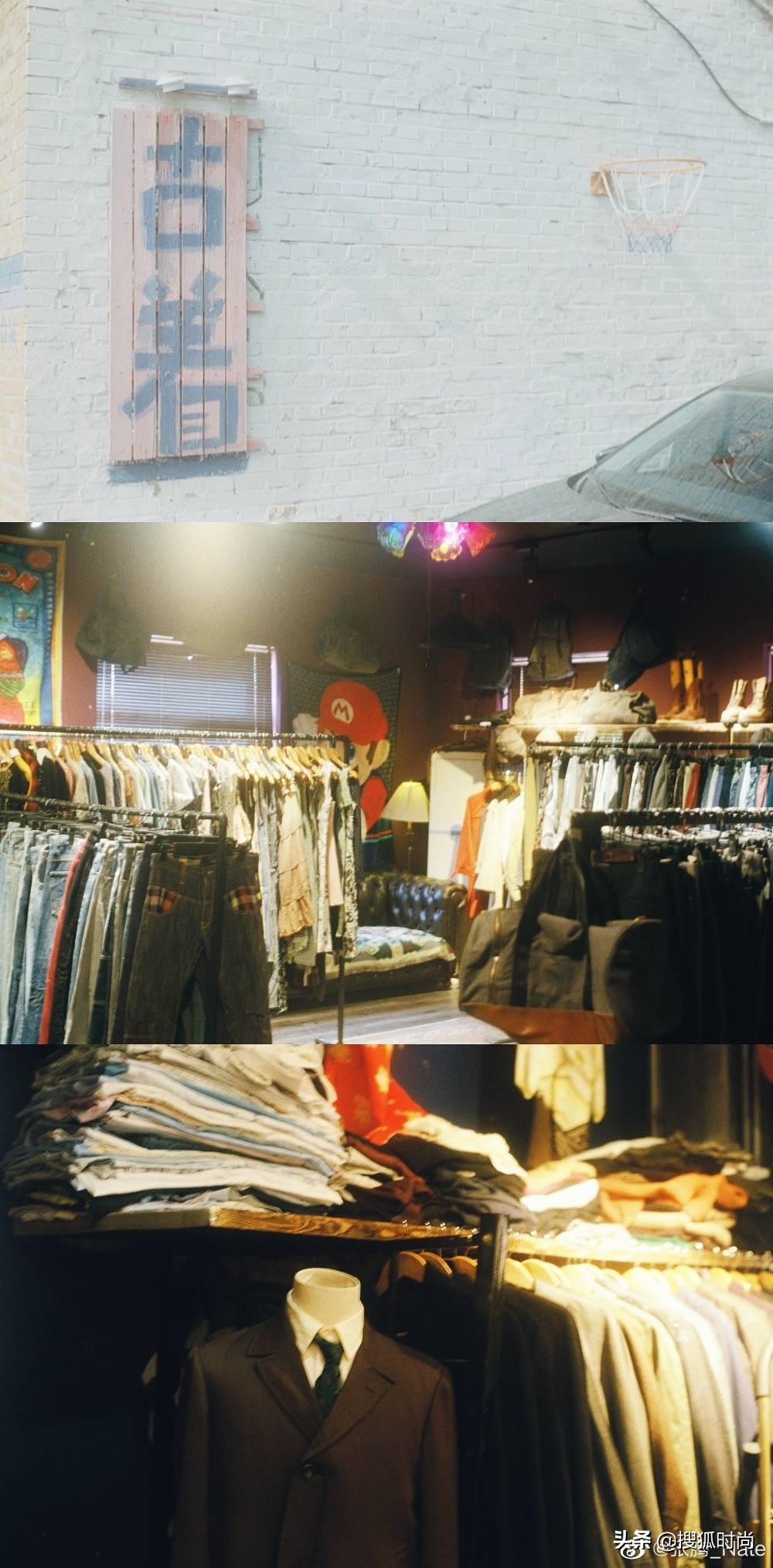 请接收这份张腾带来的国潮配饰搭配指南|中国风格·时尚微综艺