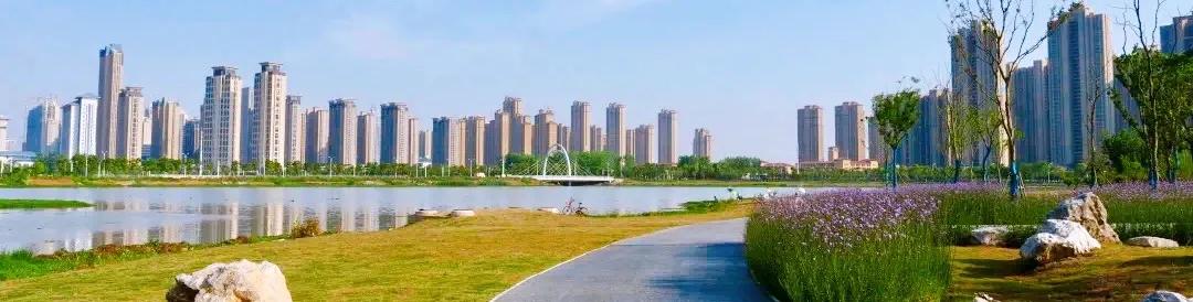 宜居有四季的城市,汉阳四新宜居么