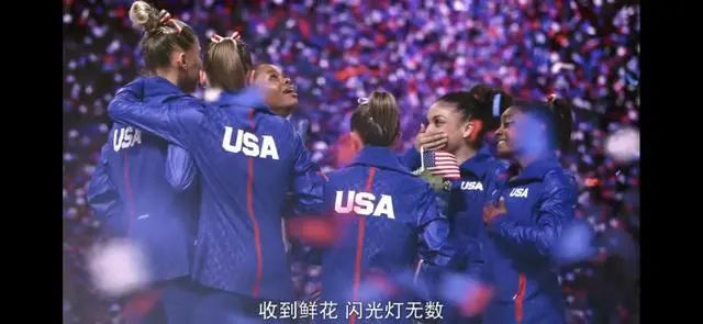 156名女孩站了出来,揭开美国体操队性侵真相,这部纪录片扎心